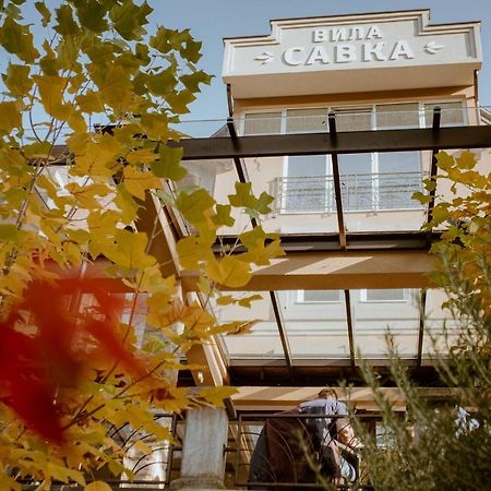 Vila Savka Vrnjačka Banja Exterior foto